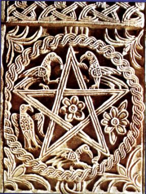 baptistery-st-john-split-ca1100-02 (The Rose and the Pentagram)