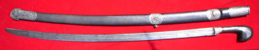Shaska (Russian test cutting practices)