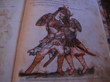 IMG_2345 (Rare illustrations of Byzantine warriors in the Renaissance book Erotokritos)
