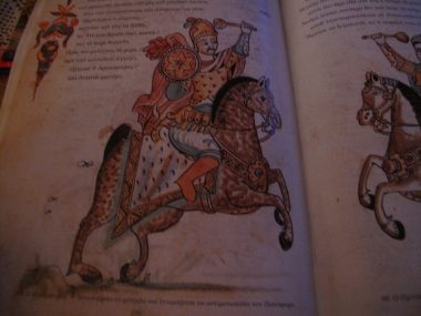 IMG_2351 (Rare illustrations of Byzantine warriors in the Renaissance book Erotokritos)