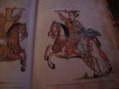 IMG_2352-673×504 (Rare illustrations of Byzantine warriors in the Renaissance book Erotokritos)