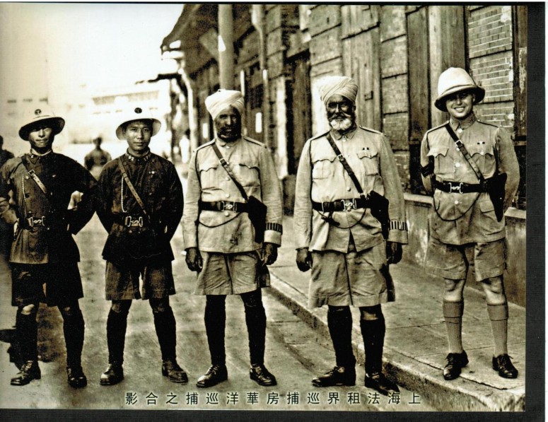 Sikh, Chinese and British members of the SMP